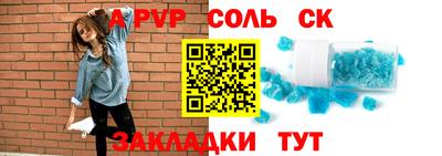 mix Ликино-Дулёво