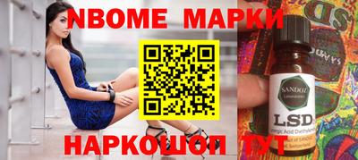 альфа пвп VHQ Ливны