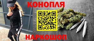 молекула духа Лесосибирск