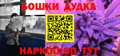 mix Ликино-Дулёво