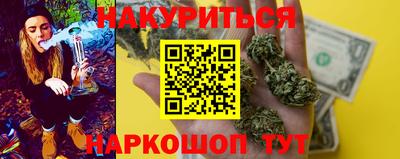 альфа пвп VHQ Ливны