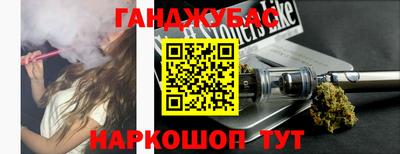 mix Ликино-Дулёво