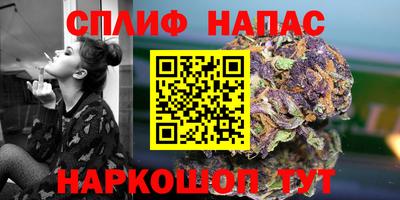 mix Ликино-Дулёво