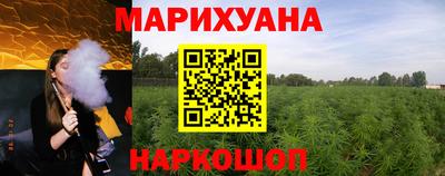 mix Ликино-Дулёво