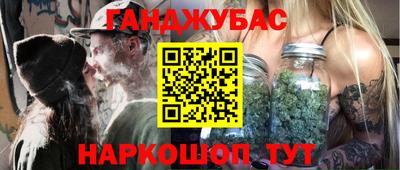 mix Ликино-Дулёво