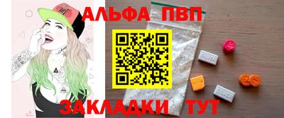 mix Ликино-Дулёво