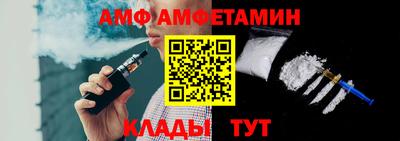 mix Ликино-Дулёво