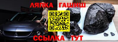 альфа пвп VHQ Ливны