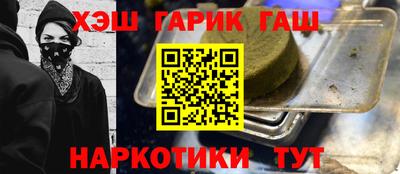 mix Ликино-Дулёво