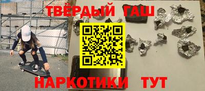 mix Ликино-Дулёво