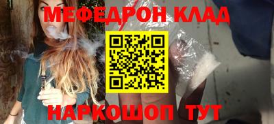 mix Ликино-Дулёво